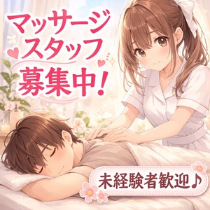 ✨完全自由シフトで理想の生活に✨