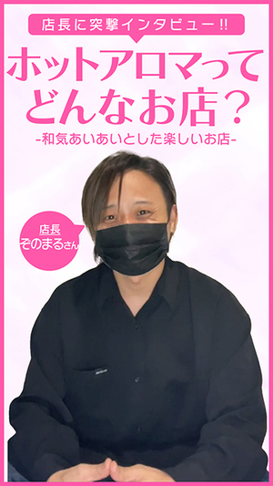 ブログの中には伝えたい事があるのです😊✨