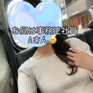 学生さん・主婦さんも大歓迎👍