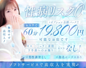 環境で結果は変わる👍