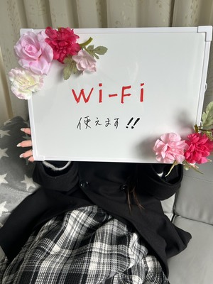 ちょっとした環境も大事ですよね✌️