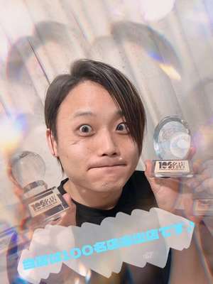 これからは 風エスの時代！？✨