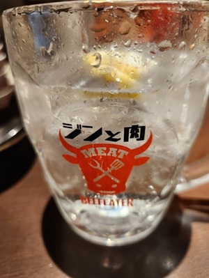 これに腸をやられた「ジンと肉」