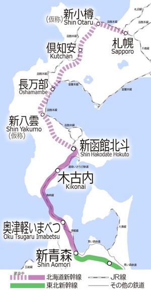 ESTAとPASEOを返せ！