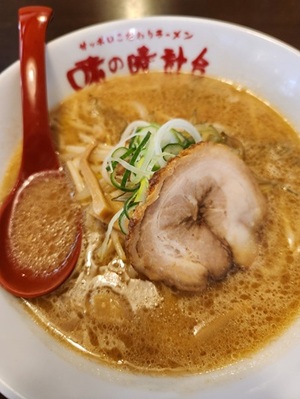 あじとけは私を裏切らない