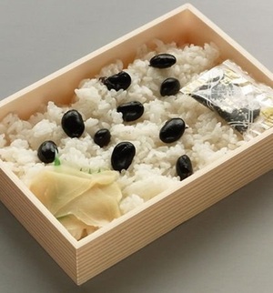 黒飯が割と好き