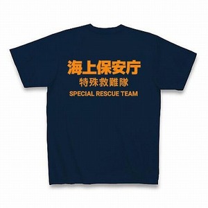 ロビンソンのなんでも紹介したガ〜ル日記♡88