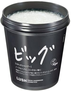 夜勤ネキは色々試したい　95