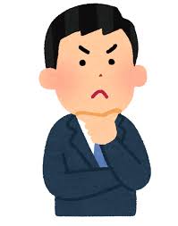 コミュニケーションが上手い！と感じる女の子にはどんな特徴がありますか？