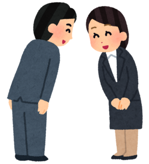 お店で働く為に最低限必要なスキルはなんですか？