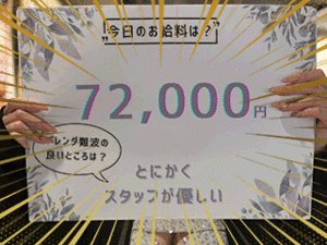 一度逃げた私を、もう一度迎えてくれた場所。