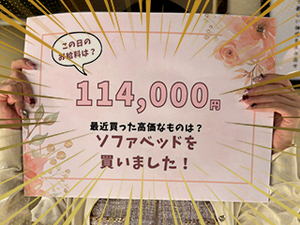 月末に焦らないためのスケジュール管理術