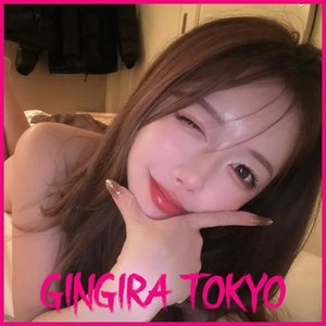★ギンギラ東京は、、、★