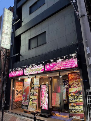 店舗型の回転率!!