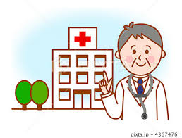 提携クリニックありますよ♪