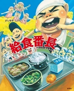 ​一番得意な教科はなんでしたか？
