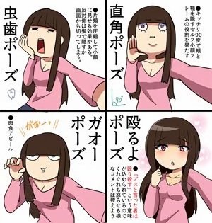 ​どこの店でもハマらないで売れないで業界終える子もいますか？