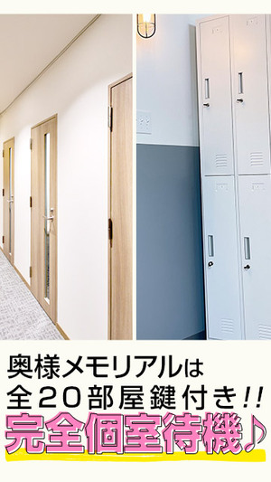 アットホームな環境でお迎えしております！！