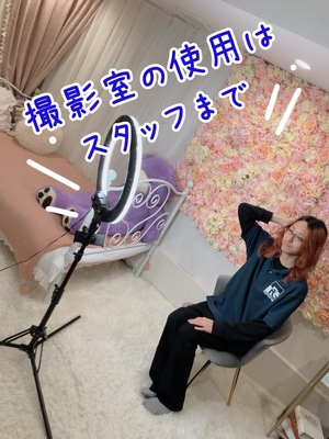 写メ日記が“指名につながる”投稿になるまで