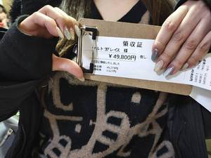 安定の稼ぎです！！