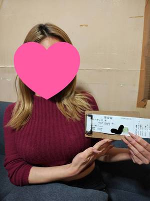 しっかり稼げます！！