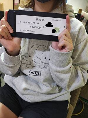 連日完売！！