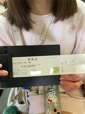 Wワークでしっかり稼いでます✨