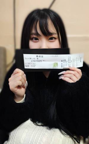 深夜でも稼げちゃいます！！