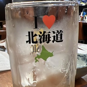 北海道民で良かった瞬間