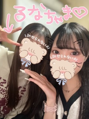 ！顔出しをしないと稼げないなんてことはない！