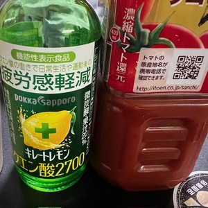 神の飲み物