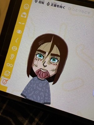 才能開花