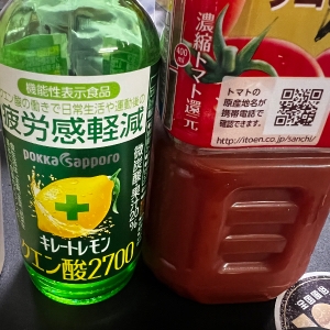 キレとまを飲んだえあちゃんの正直な感想