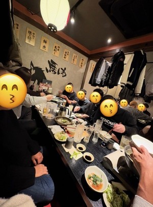 「漢」