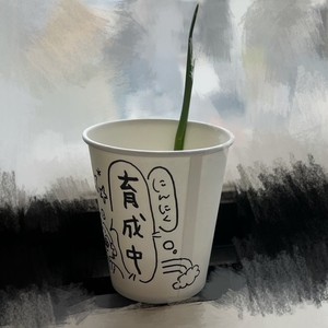 計画的なシフト
