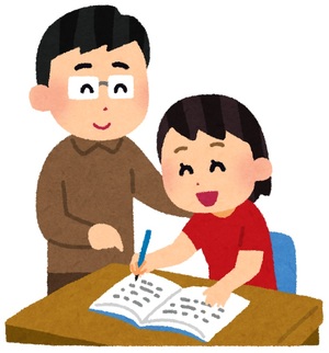 実技講習はありますか？