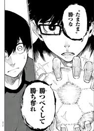 【病まずにお仕事を続ける為に重要なことはなんだと思いますか？】