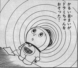 健康が一番♪