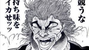【採用する際に注視しているところはどこですか？】