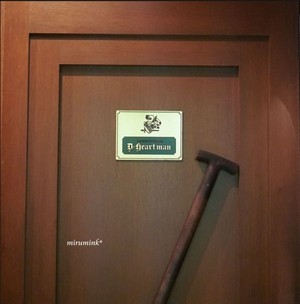 大人BARのカツサンド