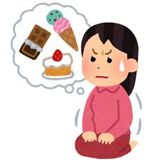 大人への階段