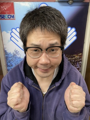 最高の瞬間