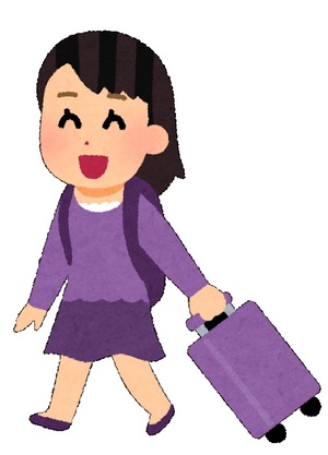 出稼ぎは可能ですか？