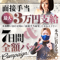 写メ日記以外にSNSはやった方がいい？