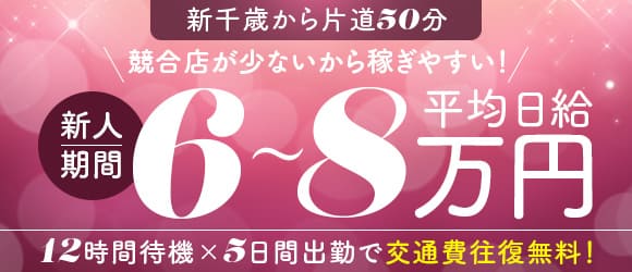 ブラックチェリー