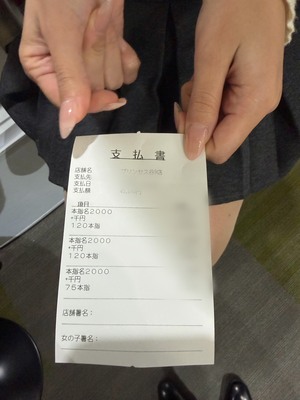 入店一ケ月✨まさかの本指名様で完売！？Kちゃんのお給料大公開♪【3/22】
