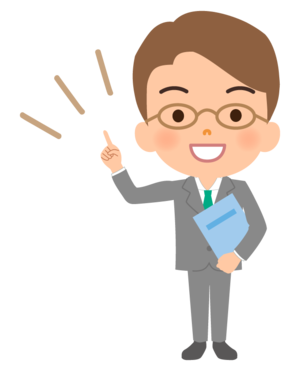 【徹底解剖】日記が苦手な子へはどんなアドバイスをされますか？
