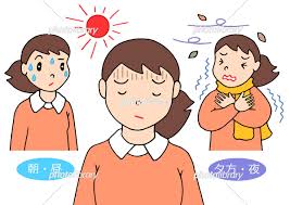 気温の大幅な変化には気を付けて！！