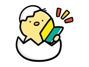 即日体験も大歓迎です！