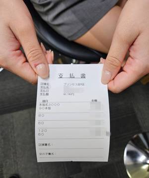 入店3日目のお給料は4万8千円！？【2/27】